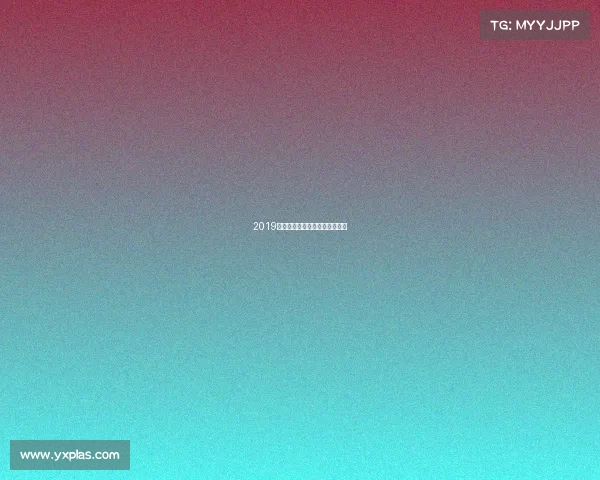 2019业余搏击赛事热血激战巅峰对决 2019业余搏击赛事热血激战巅峰对决