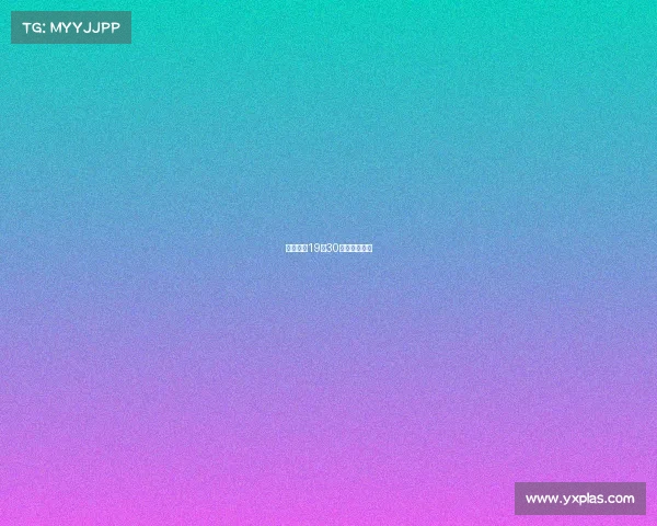 今晚男篮19点30现场直播视频