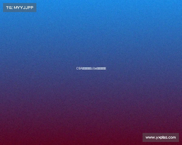 CBA赛事转播平台;cba赛事转播平台